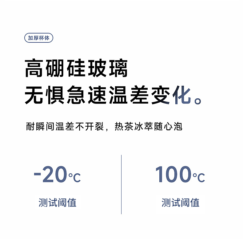 V390-391_09.jpg V390-391_09.jpg