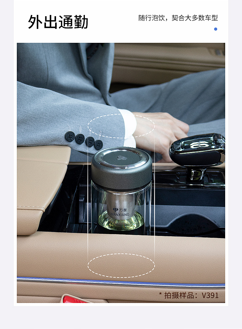 V390-391_13.jpg V390-391_13.jpg