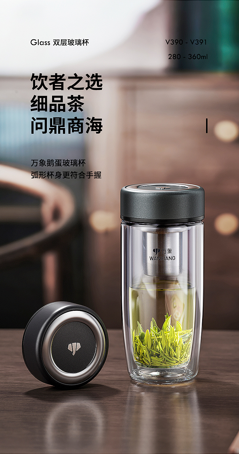 V390-391_02.jpg V390-391_02.jpg