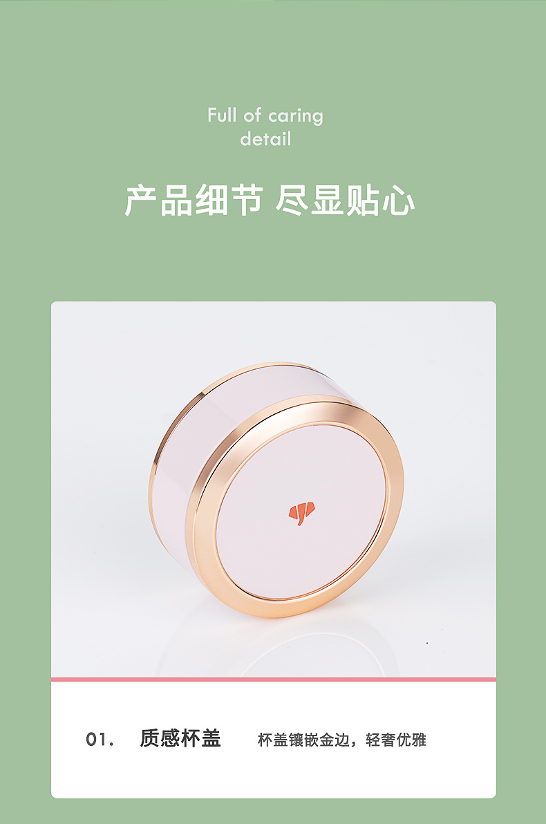 v50詳情_18.jpg v50詳情_18.jpg