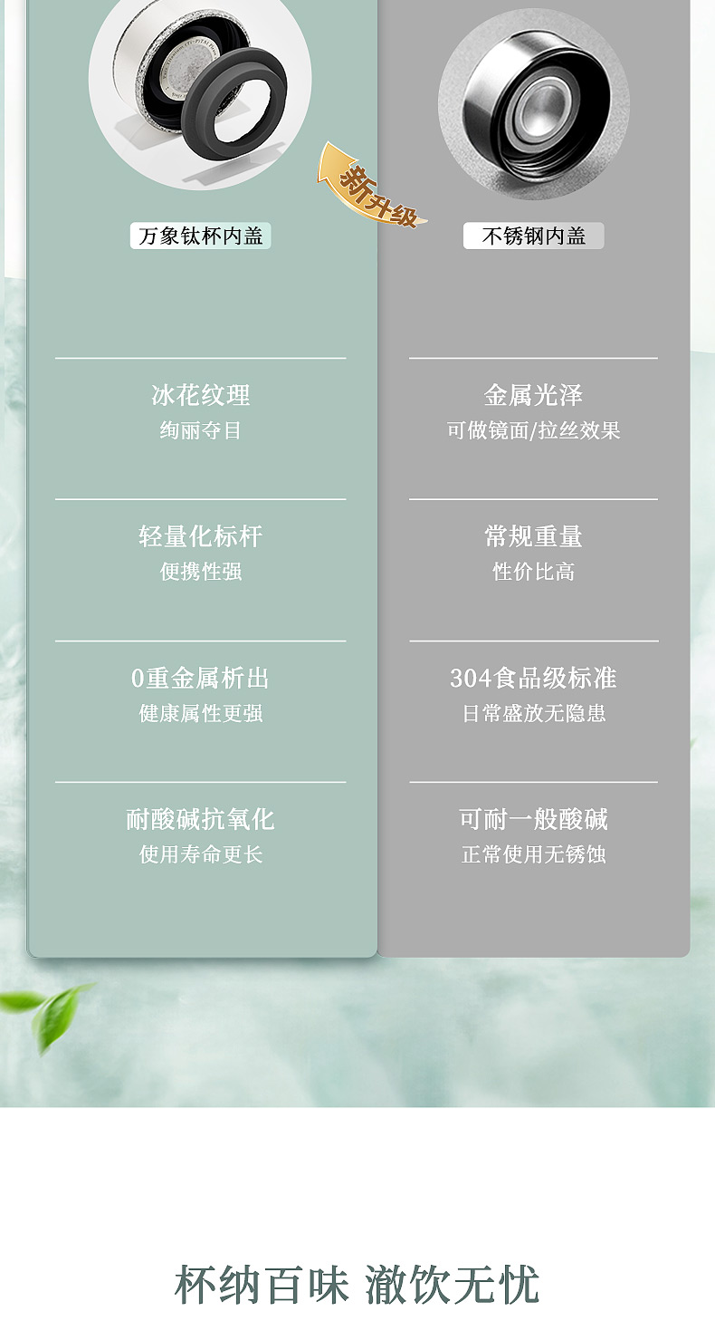 TV45L-48L-790_05.jpg TV45L-48L-790_05.jpg