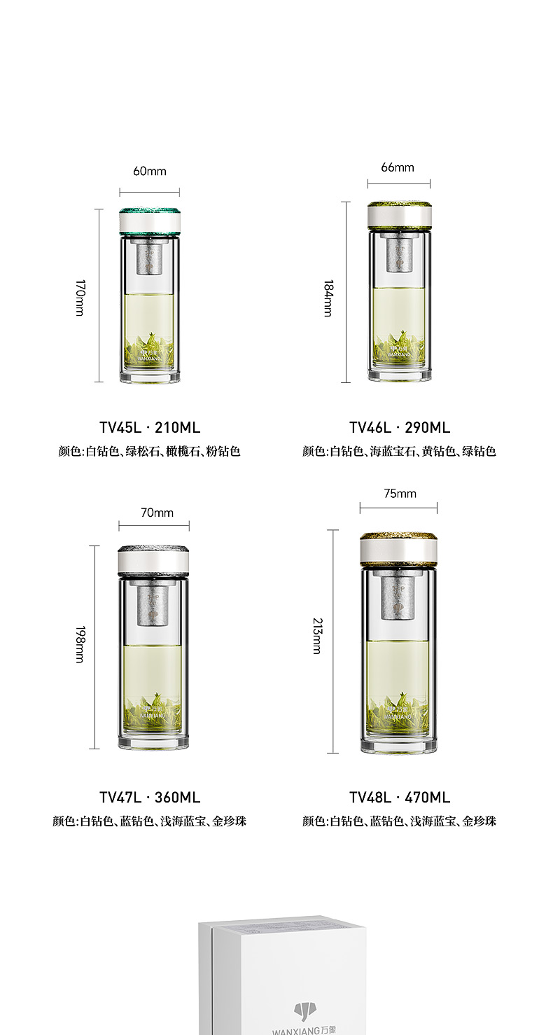 TV45L-48L-790_12.jpg TV45L-48L-790_12.jpg