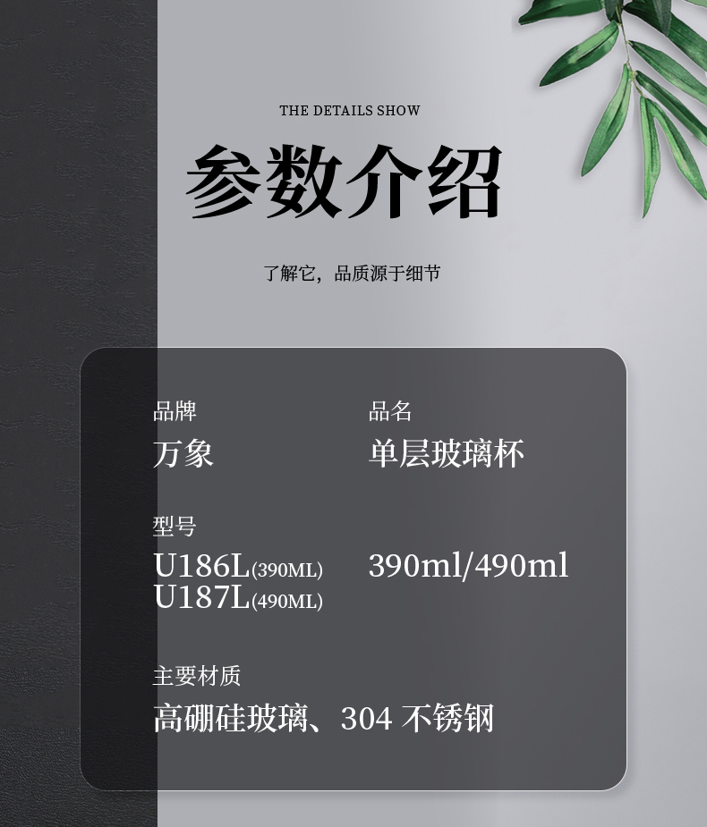 790-詳情_11.jpg 790-詳情_11.jpg