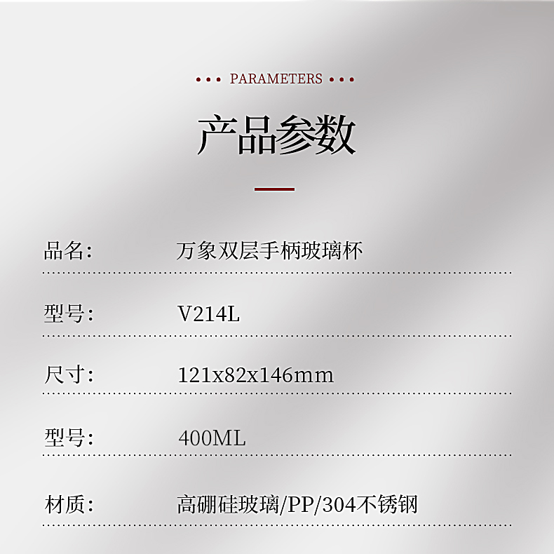 V214_10.jpg V214_10.jpg