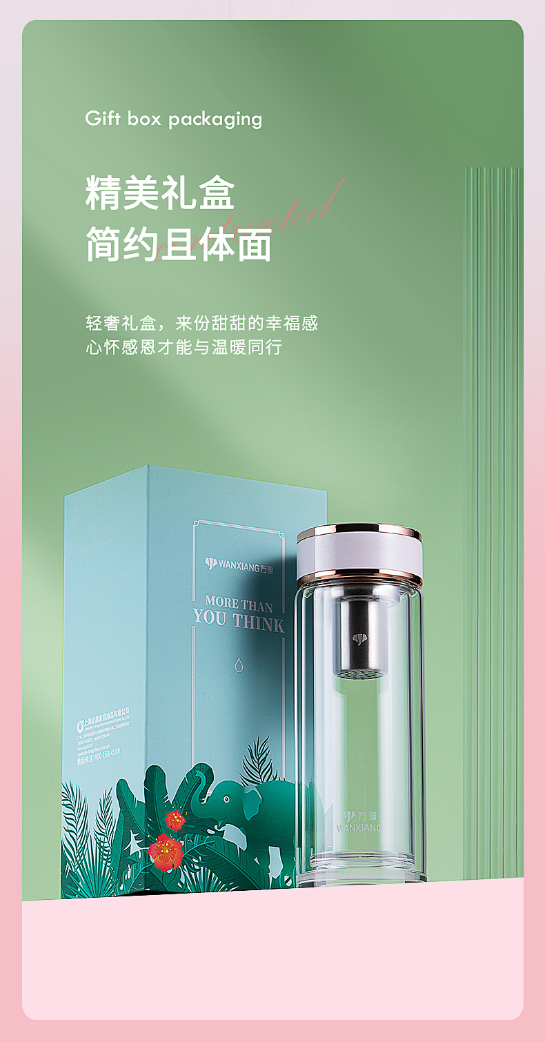 v50詳情_04.jpg v50詳情_04.jpg