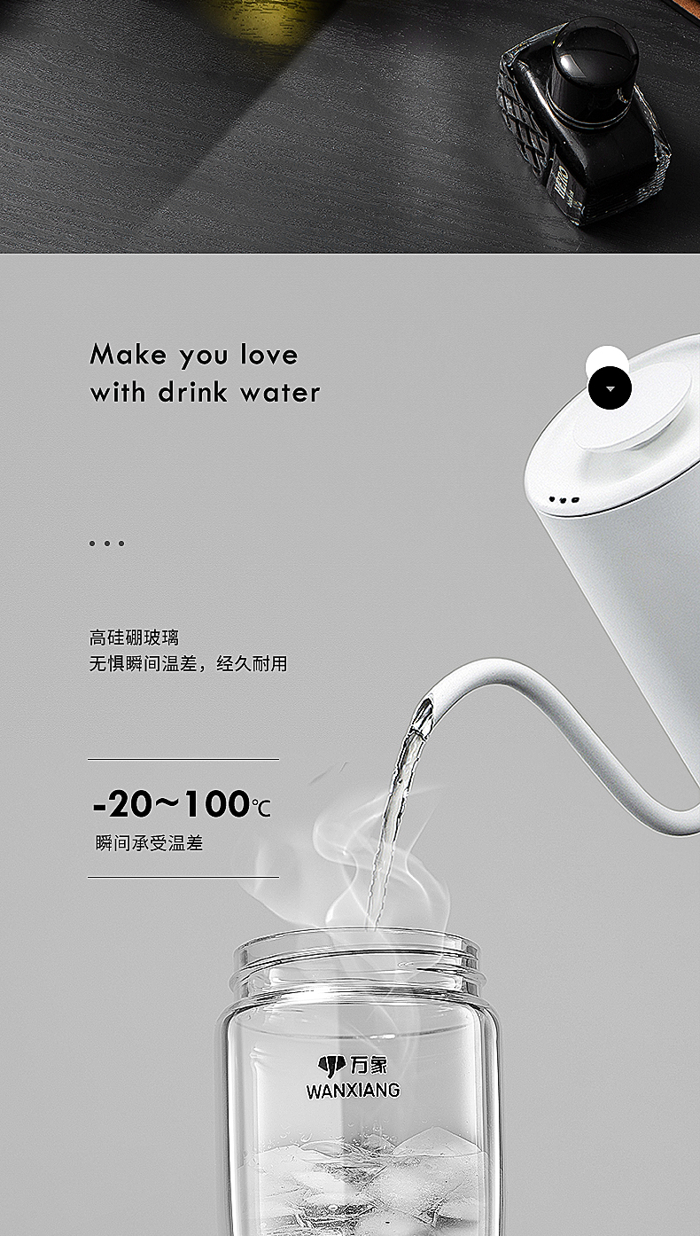 u66詳情頁_07.jpg u66詳情頁_07.jpg