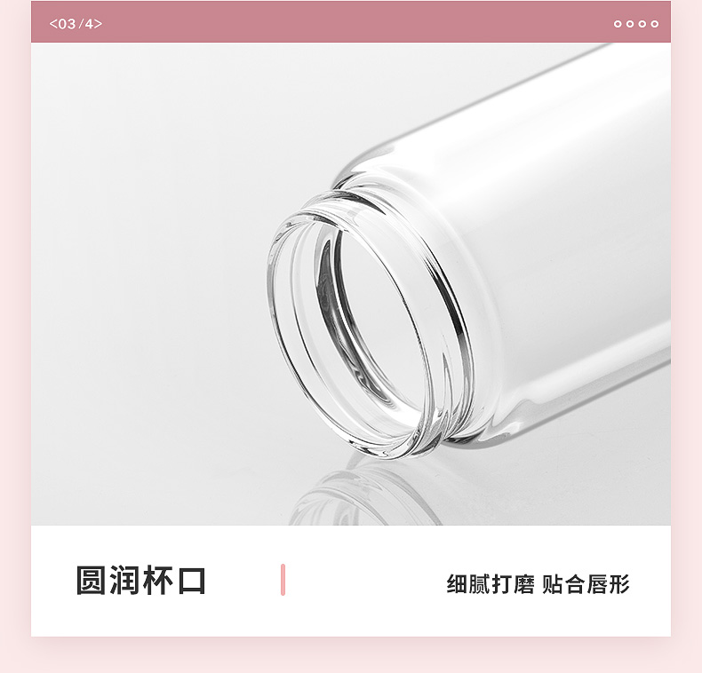 未標(biāo)題-1_16.jpg 未標(biāo)題-1_16.jpg