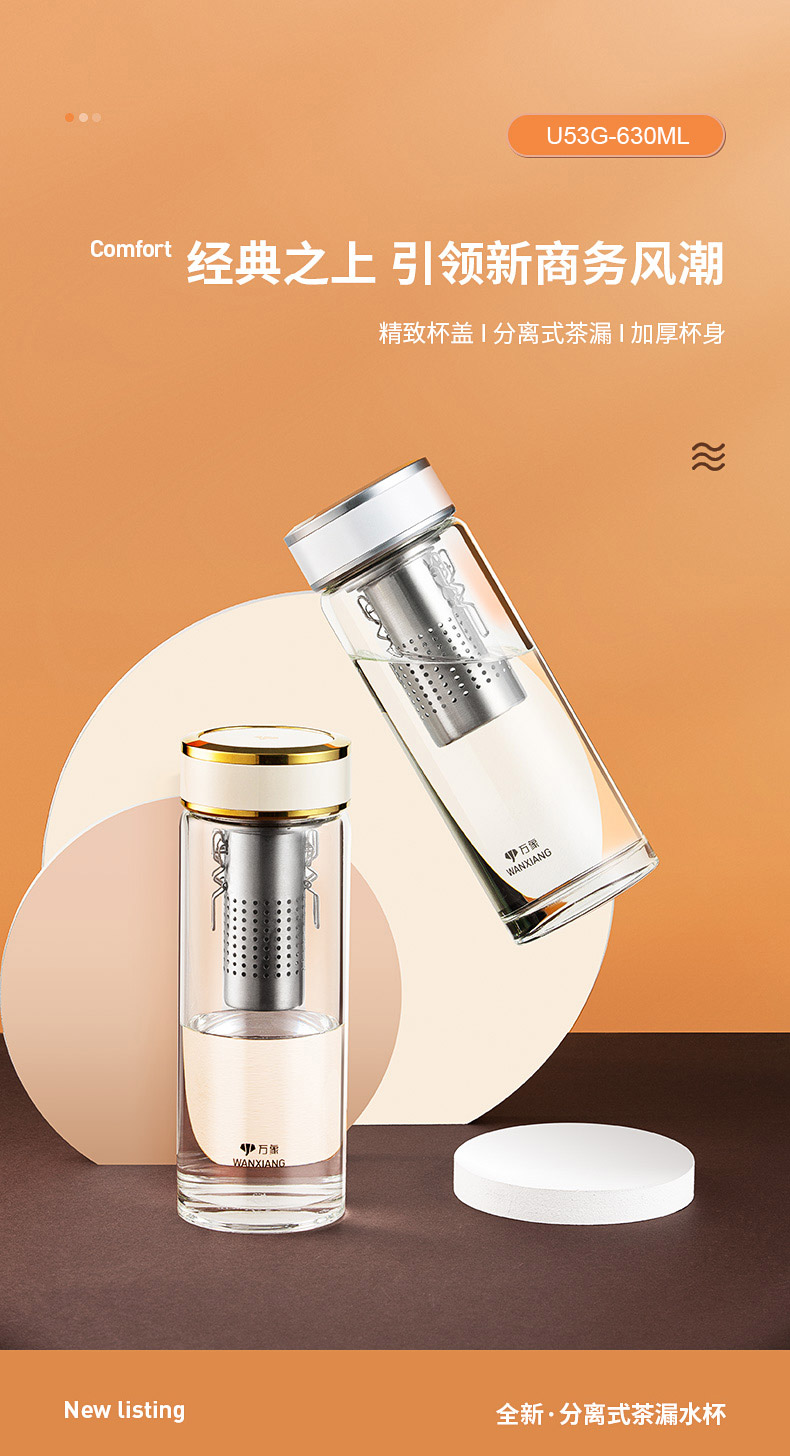 U53G (1).jpg U53G (1).jpg