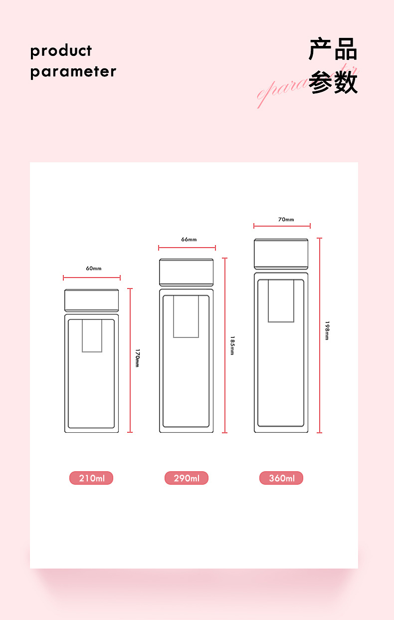 v50詳情_13.jpg v50詳情_13.jpg