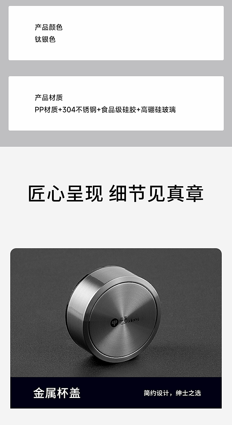 U302R-U304R_10.jpg U302R-U304R_10.jpg