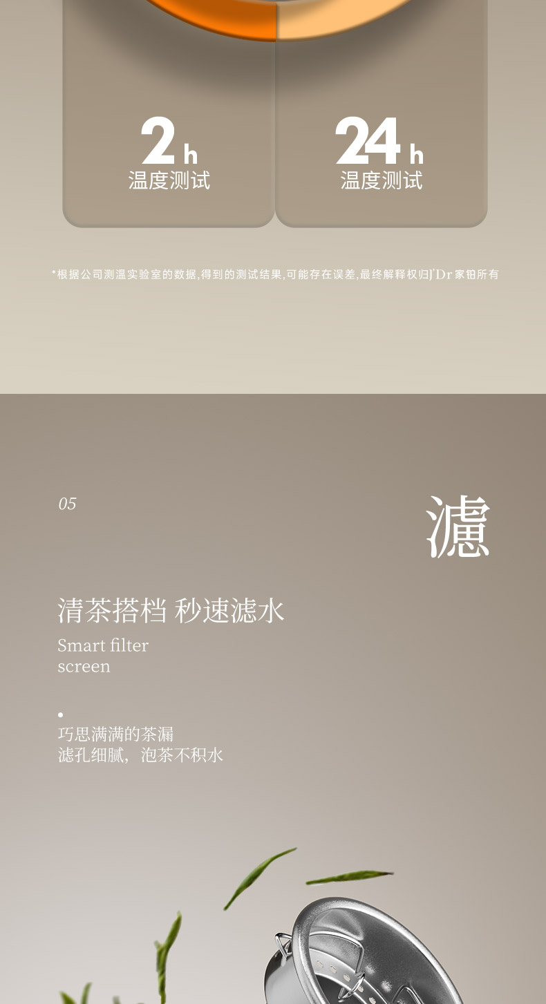 H272L-新_08.jpg H272L-新_08.jpg