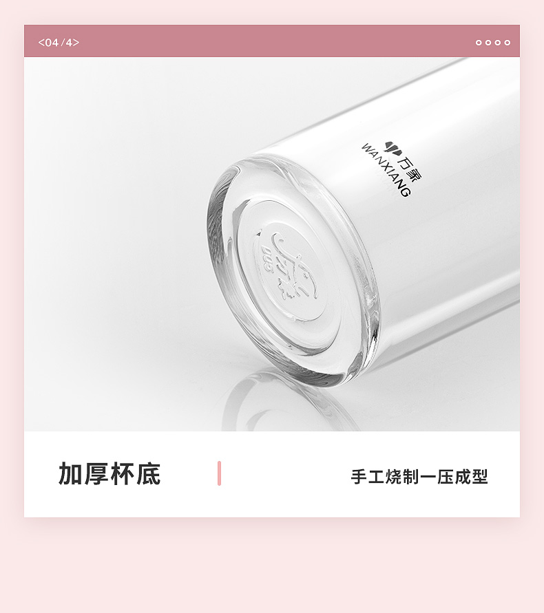 未標(biāo)題-1_17.jpg 未標(biāo)題-1_17.jpg