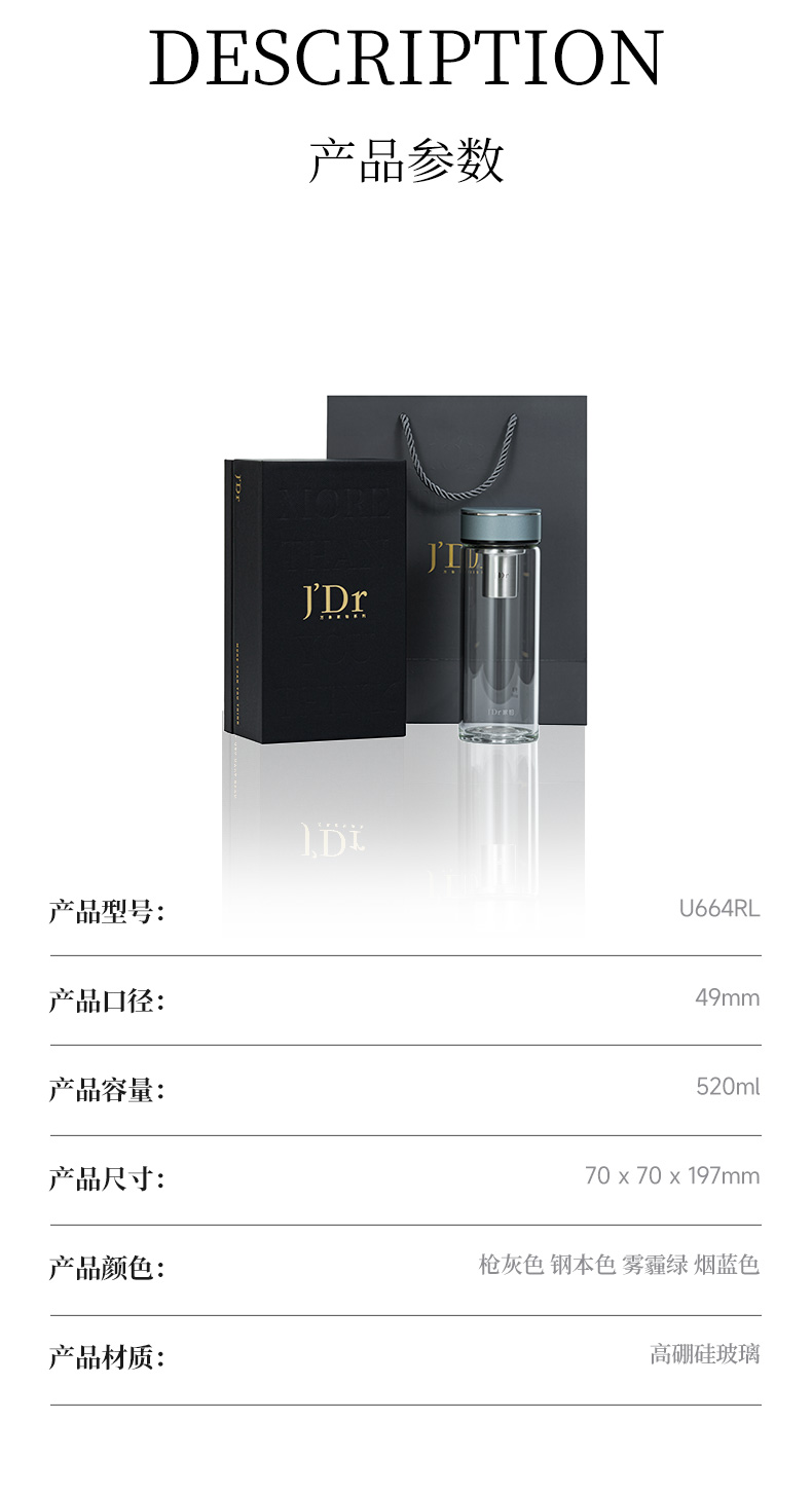 U664RL-新_12.jpg U664RL-新_12.jpg