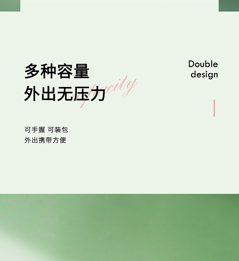 v50詳情_08.jpg v50詳情_08.jpg