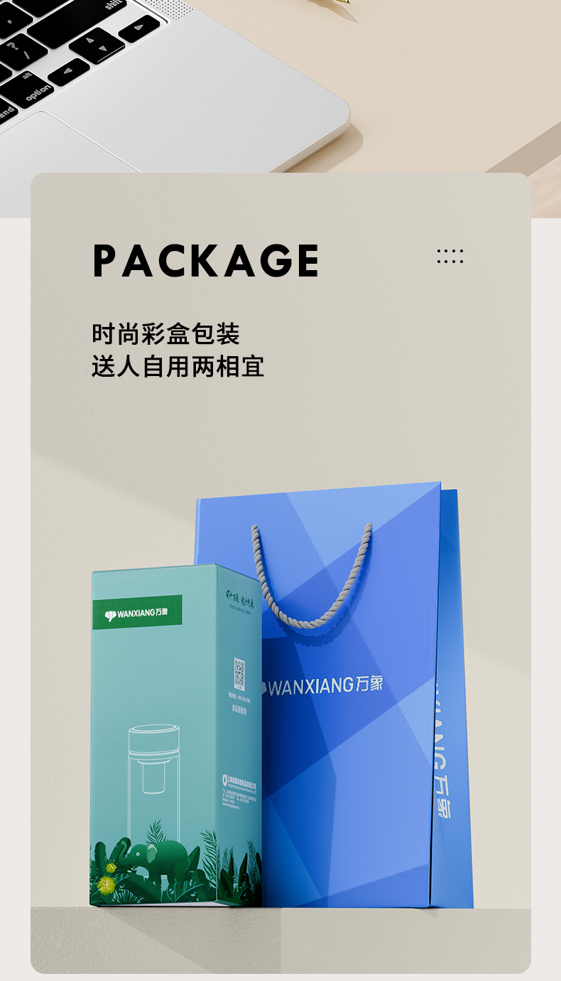 U265R_05-禮袋.jpg U265R_05-禮袋.jpg