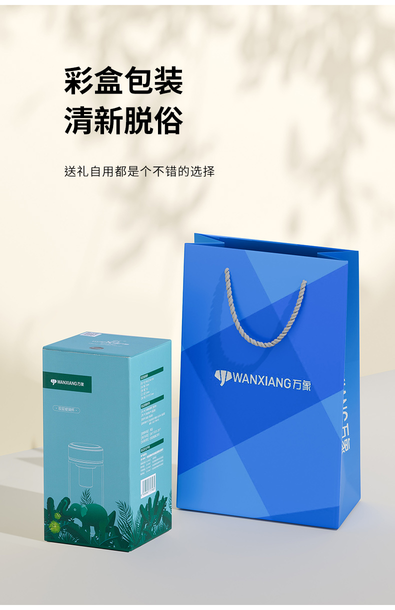 V269詳情頁(yè)_04.jpg V269詳情頁(yè)_04.jpg