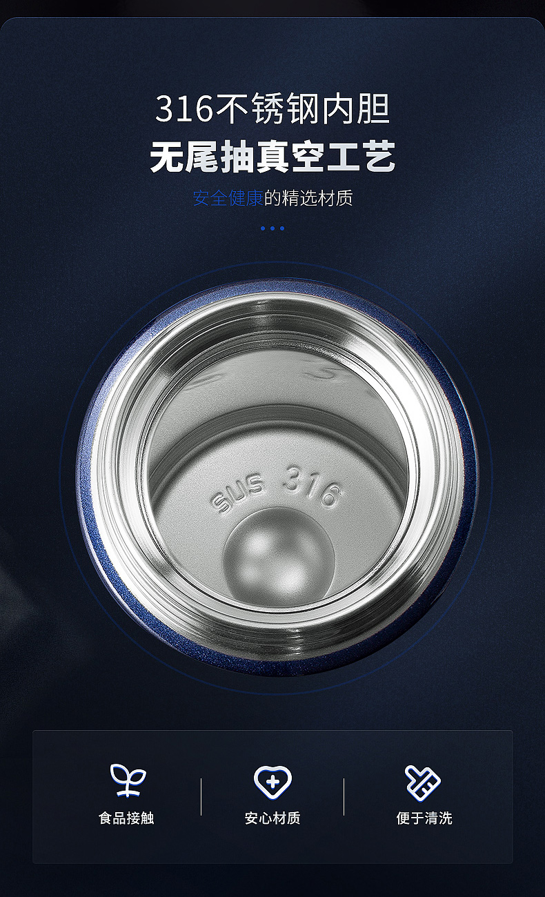 790詳情_(kāi)07.jpg 790詳情_(kāi)07.jpg