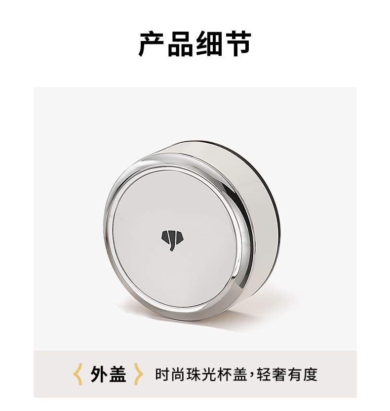 V269詳情頁(yè)_14.jpg V269詳情頁(yè)_14.jpg