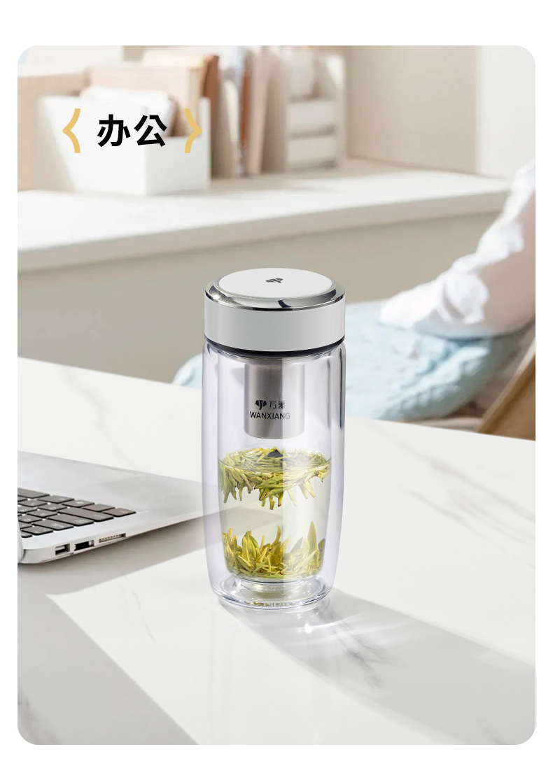 V269詳情頁(yè)_11.jpg V269詳情頁(yè)_11.jpg