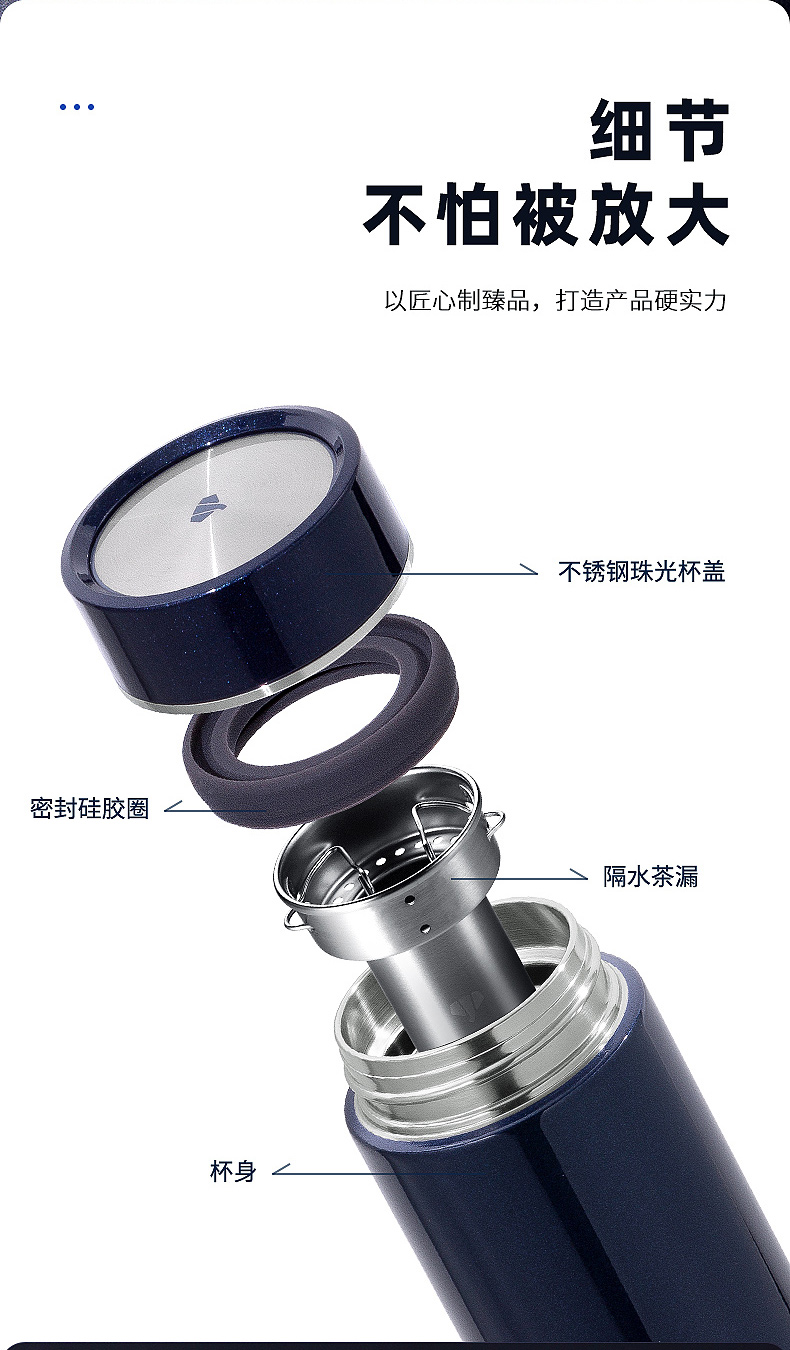 790詳情_(kāi)05.jpg 790詳情_(kāi)05.jpg