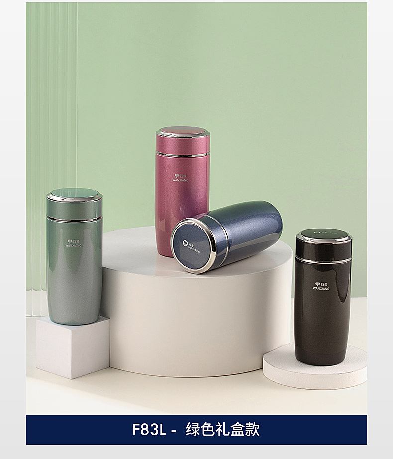 F83-85_16.jpg F83-85_16.jpg