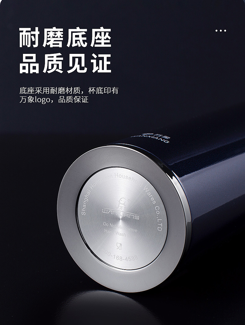 790詳情_(kāi)06.jpg 790詳情_(kāi)06.jpg