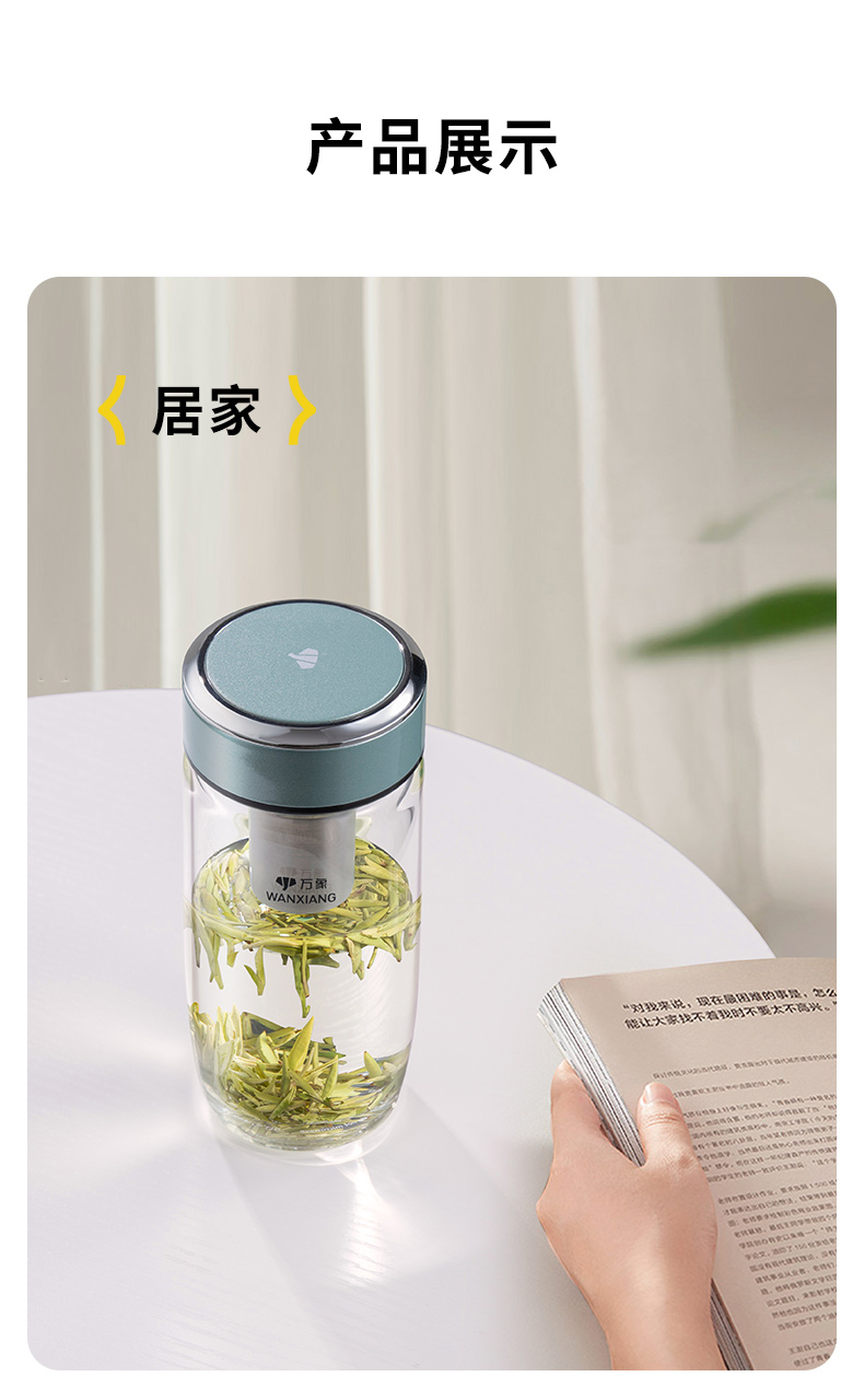 U269詳情頁_09.jpg U269詳情頁_09.jpg