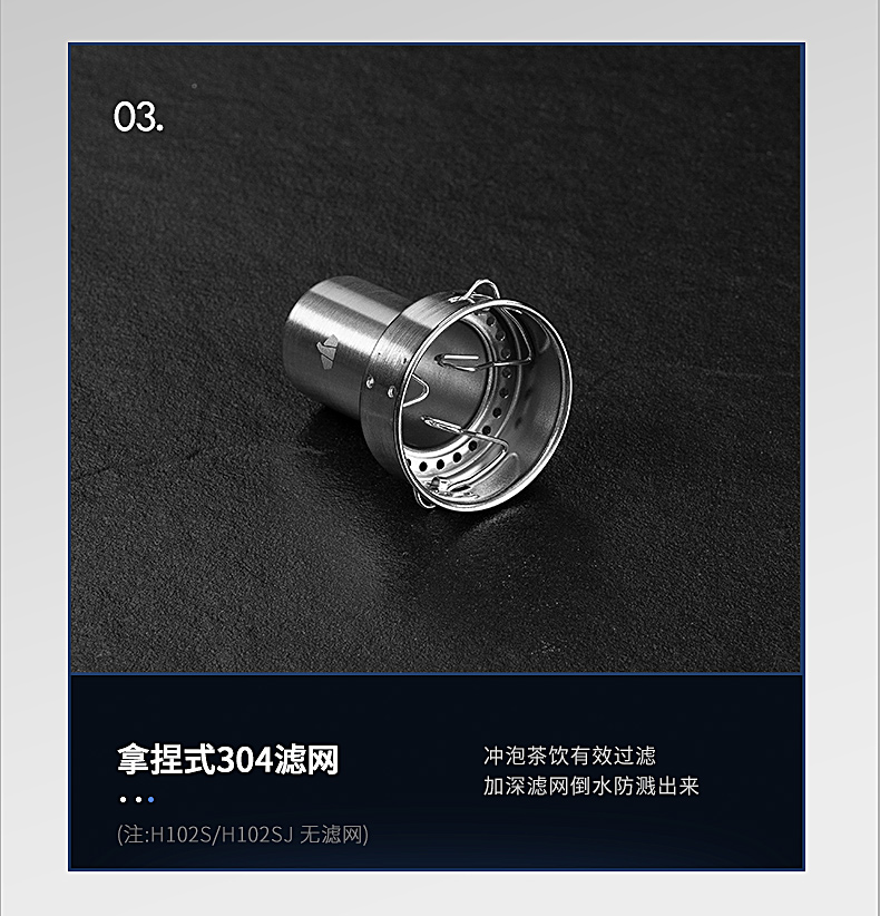 H102-104_18.jpg H102-104_18.jpg