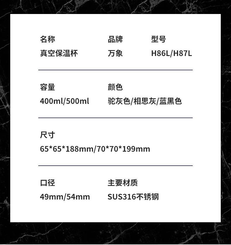 H86L_14.jpg H86L_14.jpg