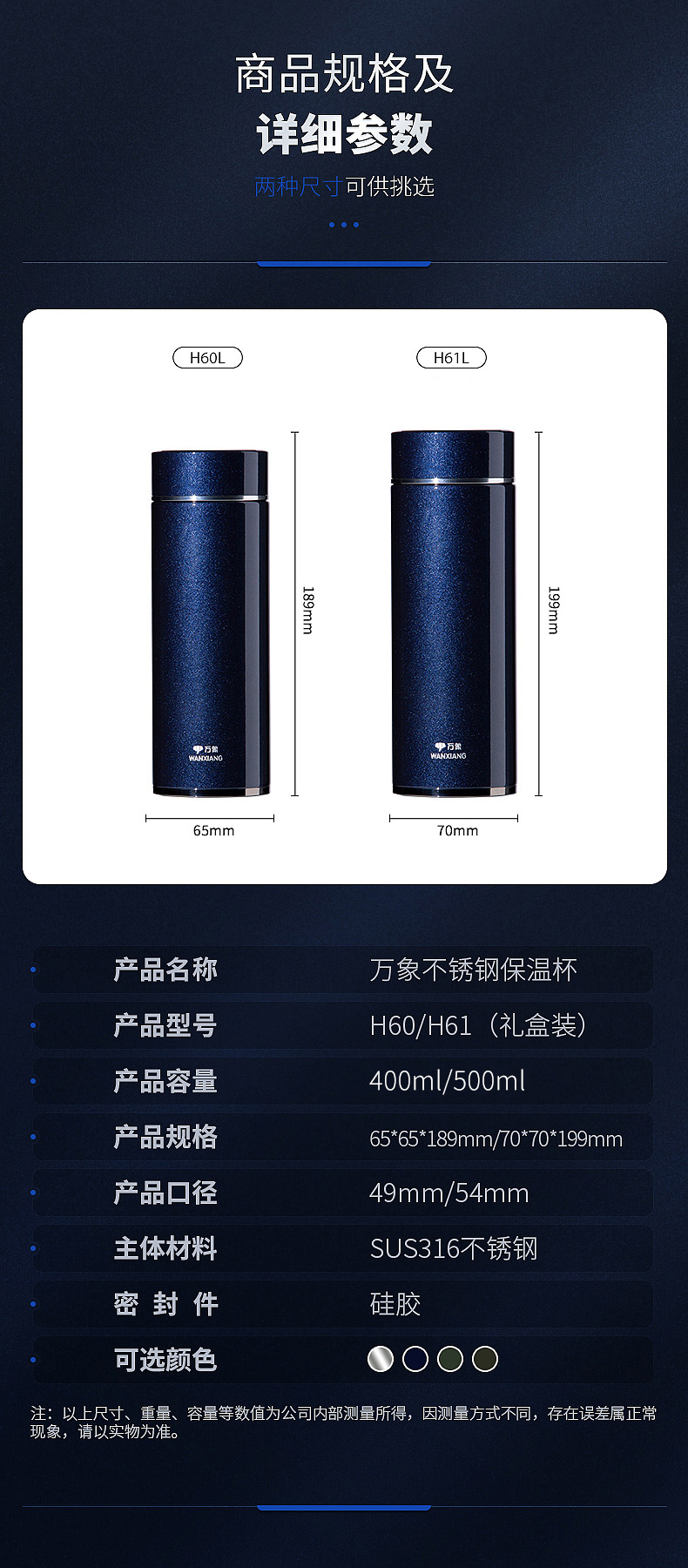 790詳情_(kāi)12.jpg 790詳情_(kāi)12.jpg