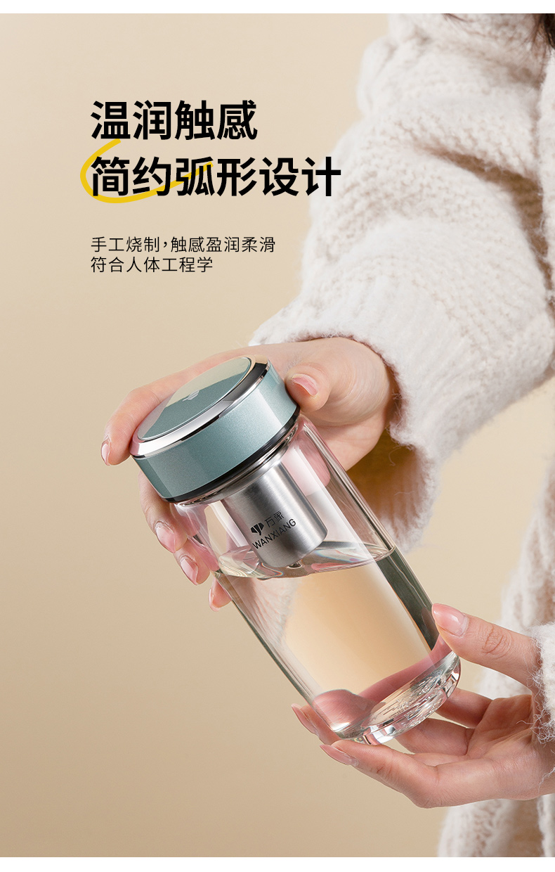 U269詳情頁_07.jpg U269詳情頁_07.jpg