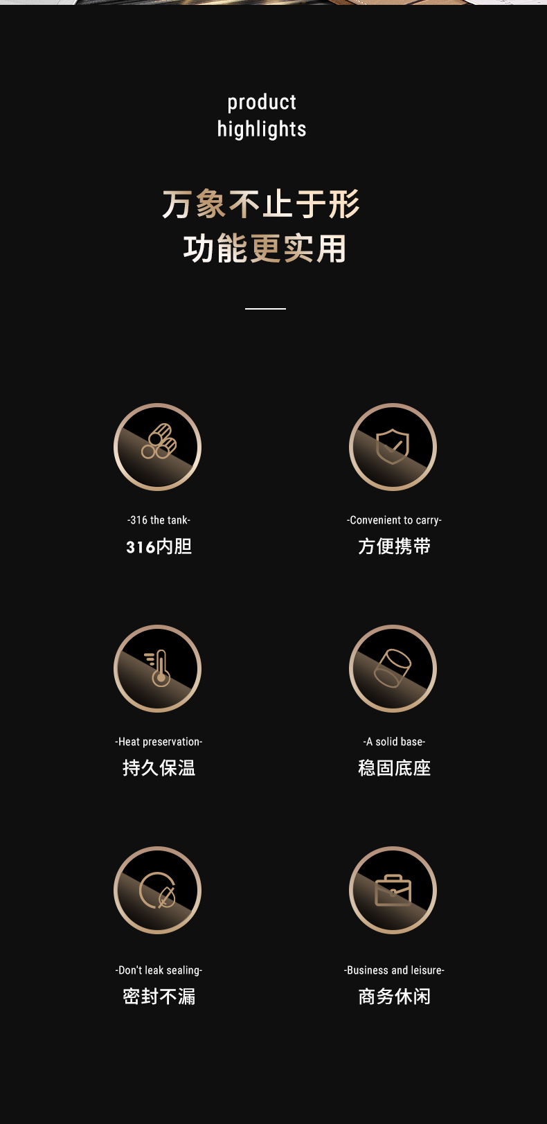 h100L詳情_(kāi)02.jpg h100L詳情_(kāi)02.jpg