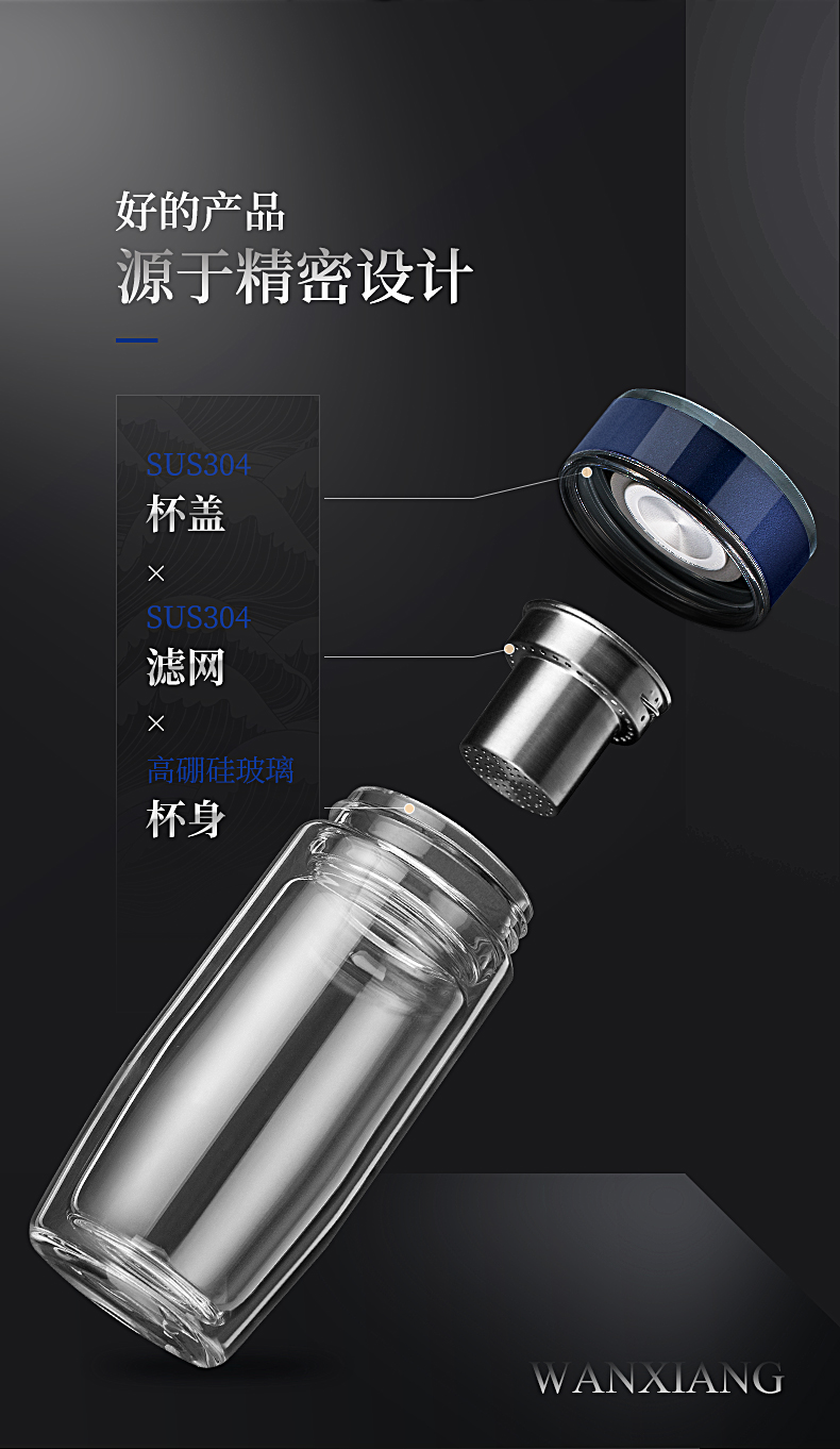 V新版詳情_08.jpg V新版詳情_08.jpg