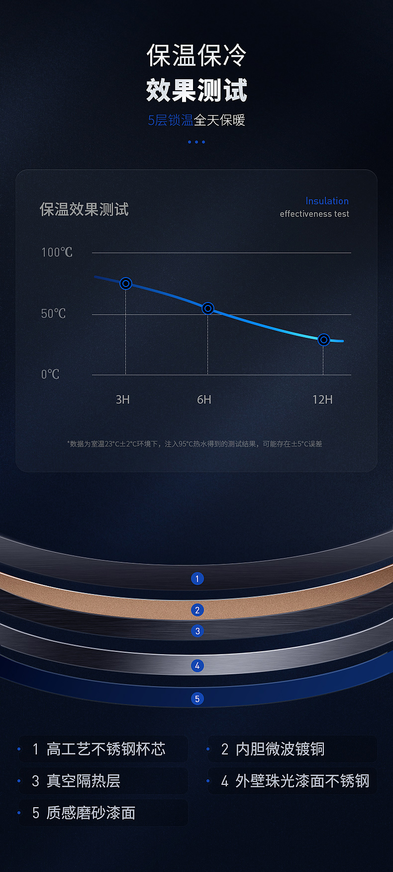 790詳情_(kāi)08.jpg 790詳情_(kāi)08.jpg