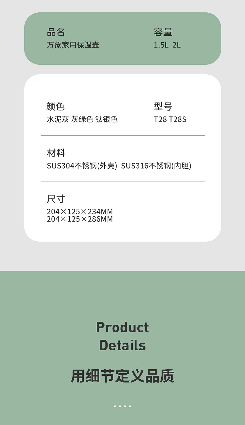 未標(biāo)題-1_13.jpg 未標(biāo)題-1_13.jpg