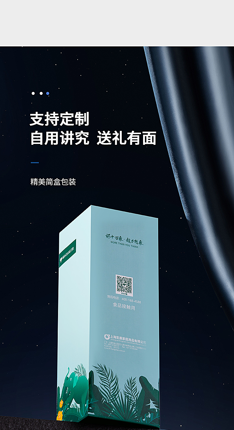 H102-104_03.jpg H102-104_03.jpg