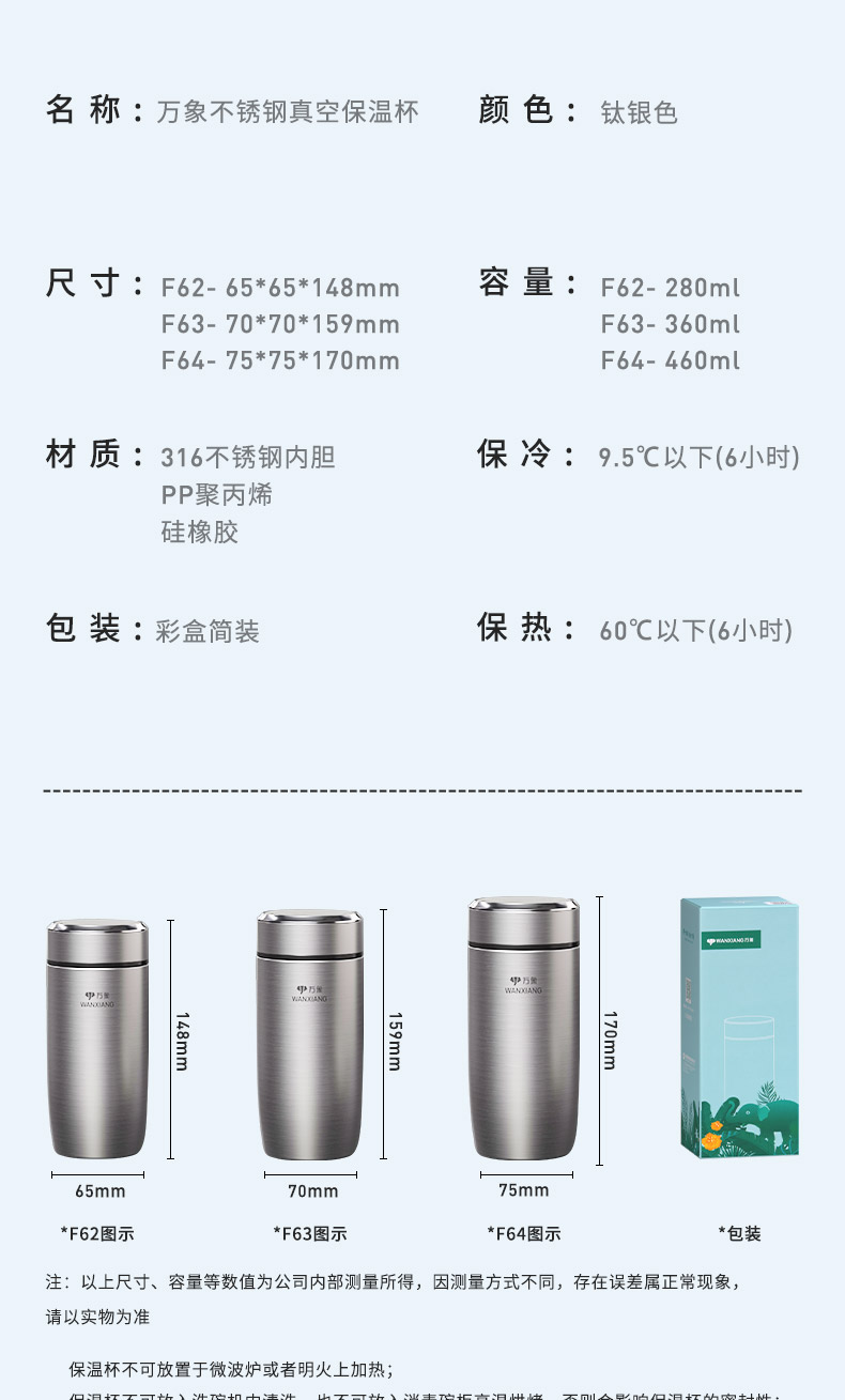 F64-790_13.jpg F64-790_13.jpg