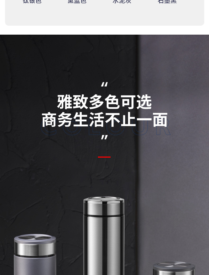 H11L詳情頁+底座_13.jpg H11L詳情頁+底座_13.jpg