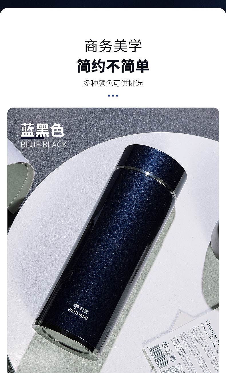 790詳情_(kāi)13.jpg 790詳情_(kāi)13.jpg