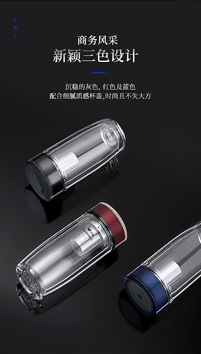 V新版詳情_04.jpg V新版詳情_04.jpg