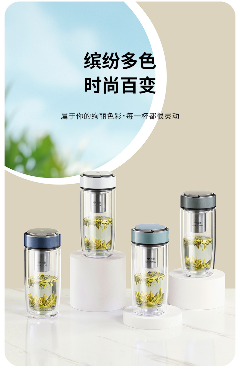 V269詳情頁(yè)_03.jpg V269詳情頁(yè)_03.jpg