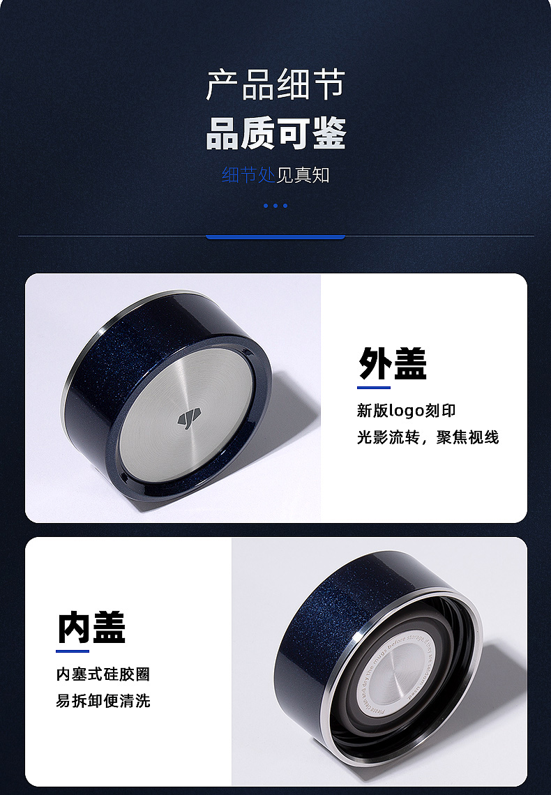 790詳情_(kāi)17.jpg 790詳情_(kāi)17.jpg