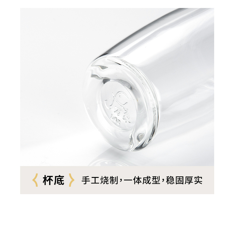 V269詳情頁(yè)_18.jpg V269詳情頁(yè)_18.jpg