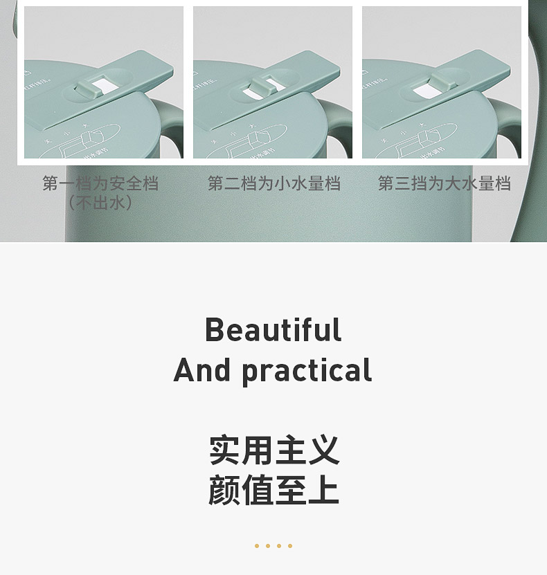 未標(biāo)題-1_08.jpg 未標(biāo)題-1_08.jpg