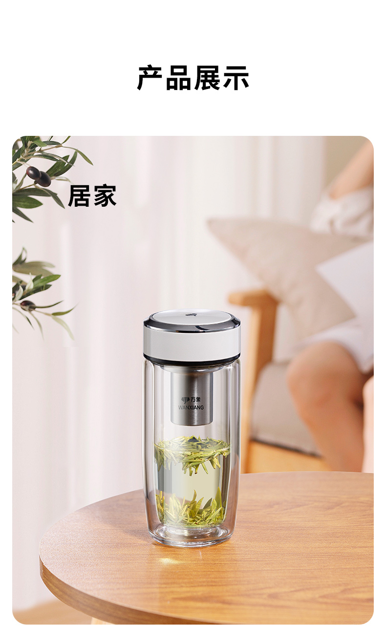 V269詳情頁(yè)_10.jpg V269詳情頁(yè)_10.jpg