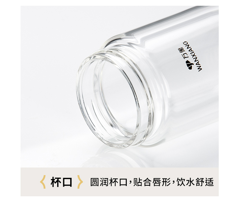 V269詳情頁(yè)_17.jpg V269詳情頁(yè)_17.jpg