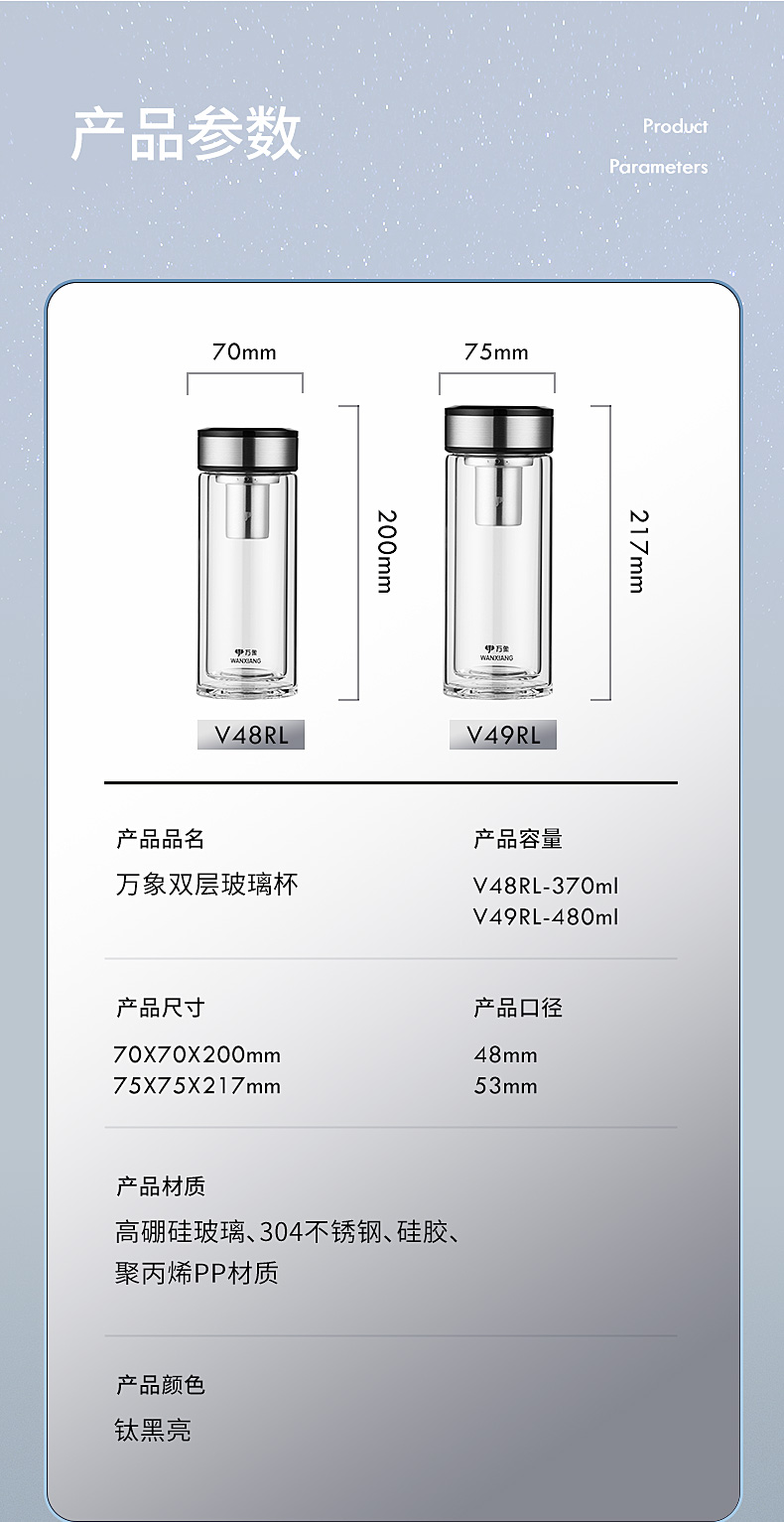V48-49鈦黑亮_12.jpg V48-49鈦黑亮_12.jpg