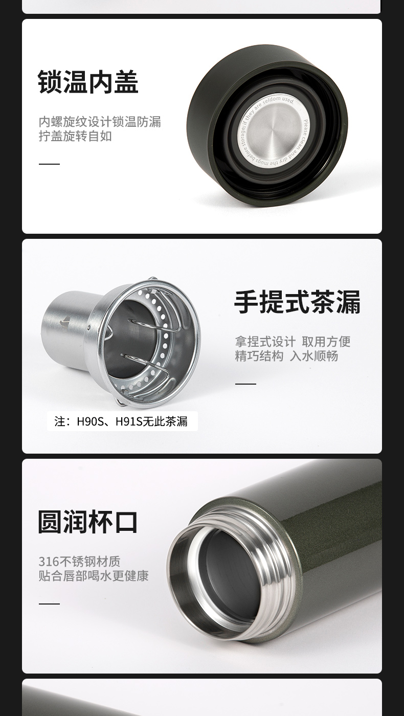 H91_14.jpg H91_14.jpg