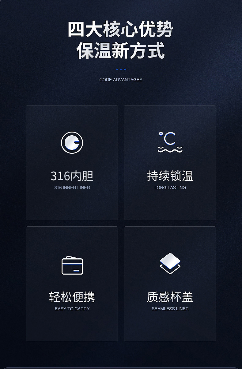 790詳情_(kāi)02.jpg 790詳情_(kāi)02.jpg