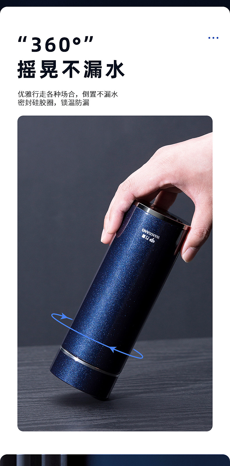 790詳情_(kāi)09.jpg 790詳情_(kāi)09.jpg